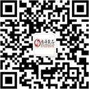 扫码关注好趣处成人用品公众号